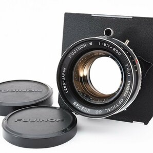 【A良品】富士フィルム Fujifilm Fuji FUJINON W 250mm f/6.7 大判レンズ 4x5 5x7 8x10 動作確認済み！2117382の画像2