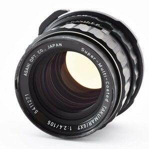 【良品】ペンタックス PENTAX SMC Takumar 6x7 105mm f/2.4 大口径 ６７ 中判レンズ 動作確認済み！2117376の画像3