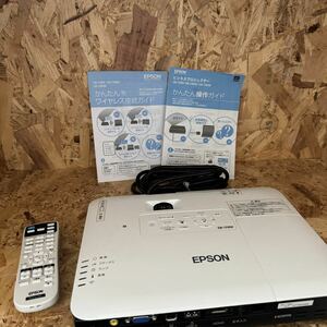 ★EB-1795F EPSON LCDプロジェクター★