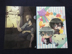 [SCF4052] NITRO+Chirlal [CLEAR FILE]