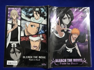 【SCF3669 】BLEACH ブリーチ 黒崎一護 朽木 白哉 朽木 ルキア 【クリアファイル 】