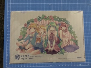 【SCF1516】ぶーた earth music&ecology初音ミクのイベント「マジカルミライ2013」【クリアファイル】