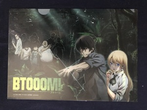 【SCF5264 】ブトゥーム BTOOOM! 坂本竜太 ヒミコ【クリアファイル 】