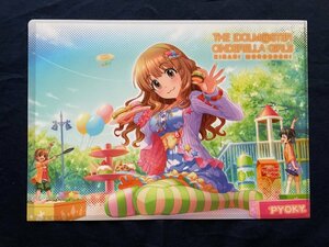 【ACF1950 】アイドルマスター シンデレラガールズ 諸星きらり【クリアファイル】