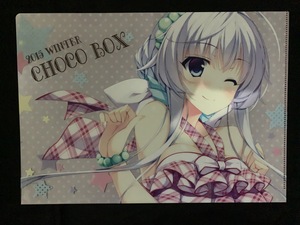 【SCF7872 】choco chip choco BOX A4クリアファイル【クリアファイル】