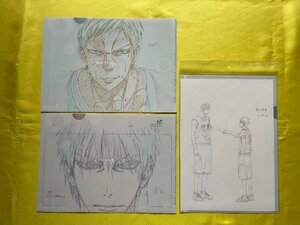 [ACF4665 ] The Basketball Which Kuroko Plays fire god large . black .te gloss blue . large shining [ clear file ]