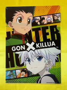 【ACF3557 】HUNTER×HUNTER ゴン＝フリークス キルア＝ゾルディック【クリアファイル】