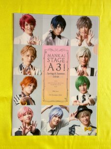 【ACF3102 】MANKAI STAGE A3 Spring＆Summer 2018 【クリアファイル】