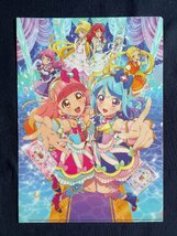 【ACF0322 】アイカツフレンズ! 友希あいね 湊みお 【クリアファイル】_画像1