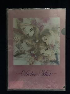 【SCF7560 】Dolce Mist Dolce Mist 円陣蘭丸 水上ルイ 【クリアファイル】