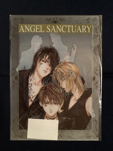【SCF9045 】ANGEL SANCTUARY 天使禁猟区 【クリアファイル】