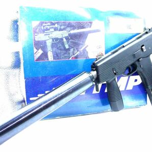 KSC STEYR MP9 ステアー サブマシンガン マシンピストル サプレッサー付き 希少 絶版