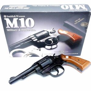 タナカ S&W M10 ミリタリー&ポリス ミッドナイトゴールド ペガサスシステム ガスリボルバー