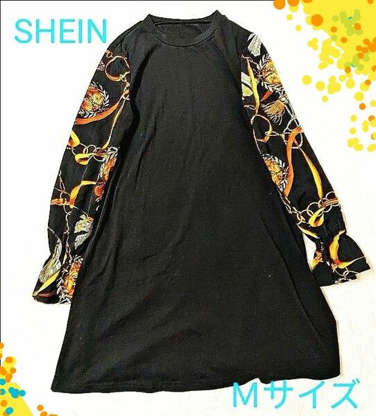 【GW限定値】SHEIN 薄手　黒ワンピース　美品　M寸　長袖　ロング