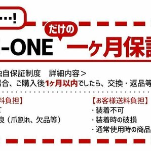 スズキ キャリイ (クローム&ブラック) 12インチ その他デザイン ホイールカバー 4枚 1ヶ月保証付 ホイールキャップ 即納 送料無料 沖縄不可の画像5