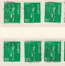 (C038)50円緑弥勒42枚　和欧文機械印_画像2