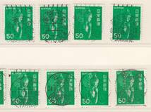 (C038)50円緑弥勒42枚　和欧文機械印_画像5