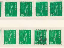 (C038)50円緑弥勒42枚　和欧文機械印_画像7