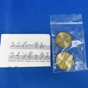 内E5572●【手品/中古】トリックス「ユニバーサルコインボックス」赤沼敏夫 コイン ギミック マジック マニュアル