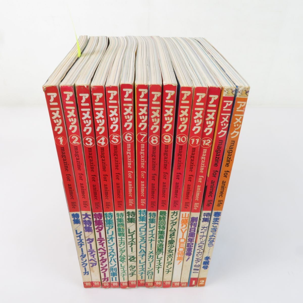 2024年最新】Yahoo!オークション -アニメックの中古品・新品・未使用品一覧 2024年最新】Yahoo!オークション -アニメックの中古品・新品・未使用品一覧