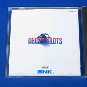 ゆK6888●【《NEO・GEO-CD》GHOST PILOTS(ゴーストパイロット)】SNK シューティング NEOGEO/ネオジオの画像4