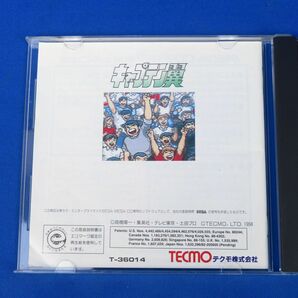 ゆK6877●【《MD-CD》レア・美品・動作OK★キャプテン翼 ※ケース・説明書付き】TECMO(テクモ) メガドライブ メガ・CDの画像4