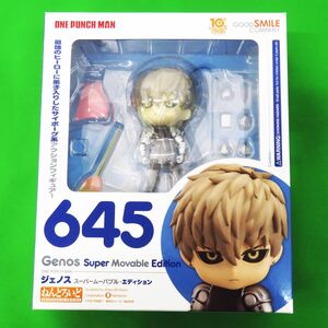  out R8257* unopened goods [......645[ one bread man jenos super m- Bubble * edition ] has painted moveable figure ] rare goods 