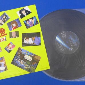 佐軽S7820●LP盤レコード/ ルパン三世 / 風魔一族の陰謀 / オリジナル・サウンドトラック / 帯付きの画像3