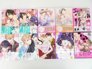 梱百E5611●美本【TLコミック】大量 まとめて50冊セット その② 2017～2021年 ティーンズラブ レディースコミック