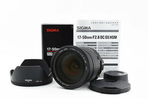 ★美品★ SIGMA シグマ 17-50mm F2.8 EX DC OS HSM ニコン用 #9740