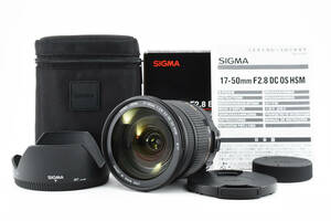 ★極上美品★ SIGMA シグマ 17-50mm F2.8 EX DC OS HSM ニコン用 #9747