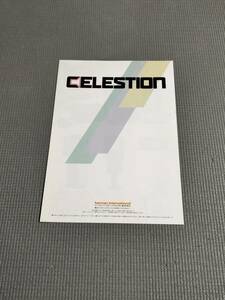 セレッション スピーカー カタログ CELESTION