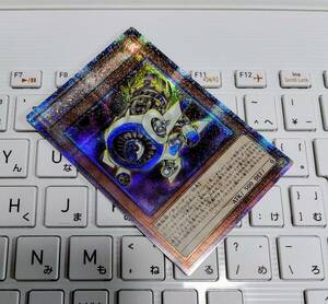 遊戯王　ジェット・シンクロン (QCCU-JP044)　25th シークレットレア 新品未使用 ＋　おまけ付き