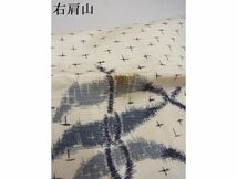 平和屋-こころ店■上質な紬　唐辛子　正絹　逸品　AAAD3114Bph_画像5