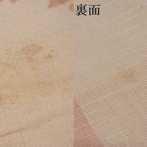 平和屋川間店■両面全通柄京袋帯 紬地 楓 正絹 逸品 A-sx6718の画像8