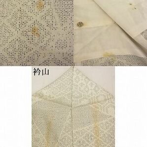 平和屋-こころ店■本場結城紬 重要無形文化財 単衣 100亀甲 切嵌文様 正絹 逸品 AAAC8940Ackの画像8