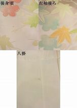 平和屋-こころ店■上質な小紋　草花文　金糸　正絹　逸品　AAAE1197Aja_画像5