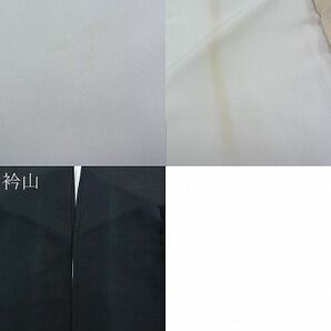平和屋野田店■豪華黒留袖 総刺繍 孔雀文 金銀糸 逸品 BAAC3149kgの画像9