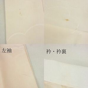 平和屋2■振袖用長襦袢 無双仕立て 雲重ね地紋 逸品 DAAA1704duの画像5