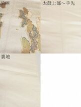 平和屋野田店■太鼓柄袋帯　螺鈿箔　笠松　引箔　逸品　BAAC7565yc_画像6