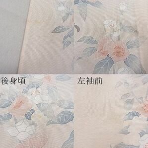 平和屋1■夏物 訪問着 絽 枝花文 松坂屋扱い 逸品 未使用 CAAB1010chの画像10