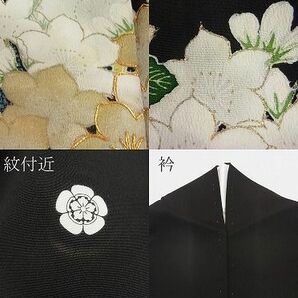 平和屋1■豪華黒留袖 駒刺繍 草花文 金彩 逸品 CAAC7707rvの画像8