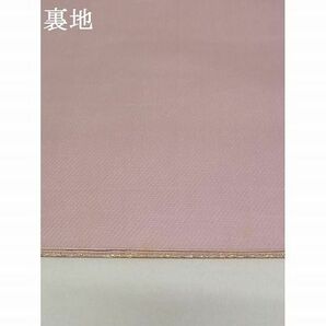 平和屋-こころ店■六通柄袋帯 瑞鳥牡丹花文 本金箔 三越扱い 正絹 逸品 AAAD9355Apfの画像8