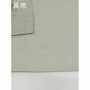 平和屋-こころ店■つけ帯 すくい織 飛雲文 正絹 逸品 AAAD9370Apfの画像8