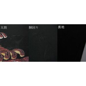 平和屋2■龍村平蔵製 本袋帯 椎朱小舟錦 黒地 金銀糸 逸品 DAAB9405eeeの画像10