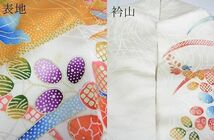 平和屋2■豪華振袖　駒刺繍　雲取り切嵌花文　金彩　三越扱い　逸品　DAAB5728wb_画像10