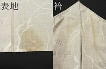 平和屋1■本場大島紬　白大島　単衣　7マルキ　枝葉文　逸品　CAAA8193yc_画像5