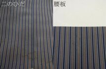 平和屋川間店■男性　行灯袴　間道　逸品　n-ab0772_画像7