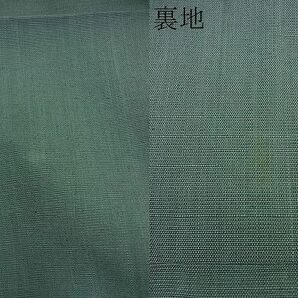 平和屋野田店■男性 紬 単衣 色無地 革色 逸品 BAAC9345fwの画像7