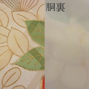 平和屋野田店■訪問着 駒刺繍 牡丹花文 金彩 三越扱い 逸品 BAAC8389ytの画像7